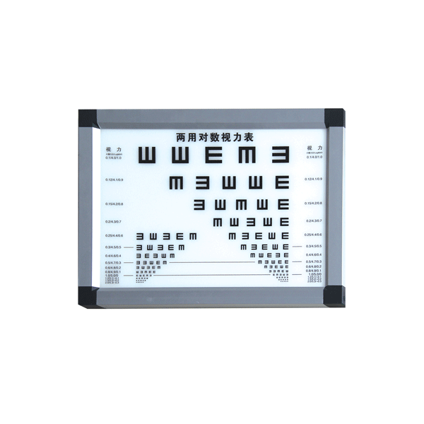 VC-009 Visual Acuity Chart