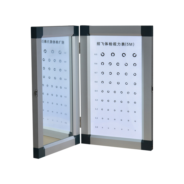 VC-013 Visual Acuity Chart