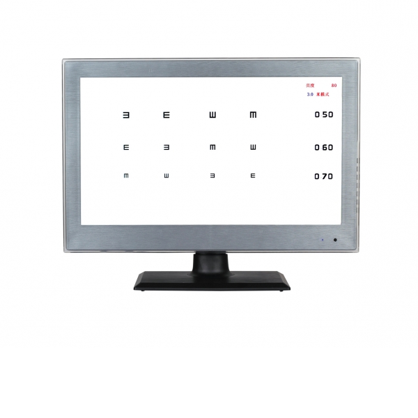 LCD-230 LCD Chart Monitor
