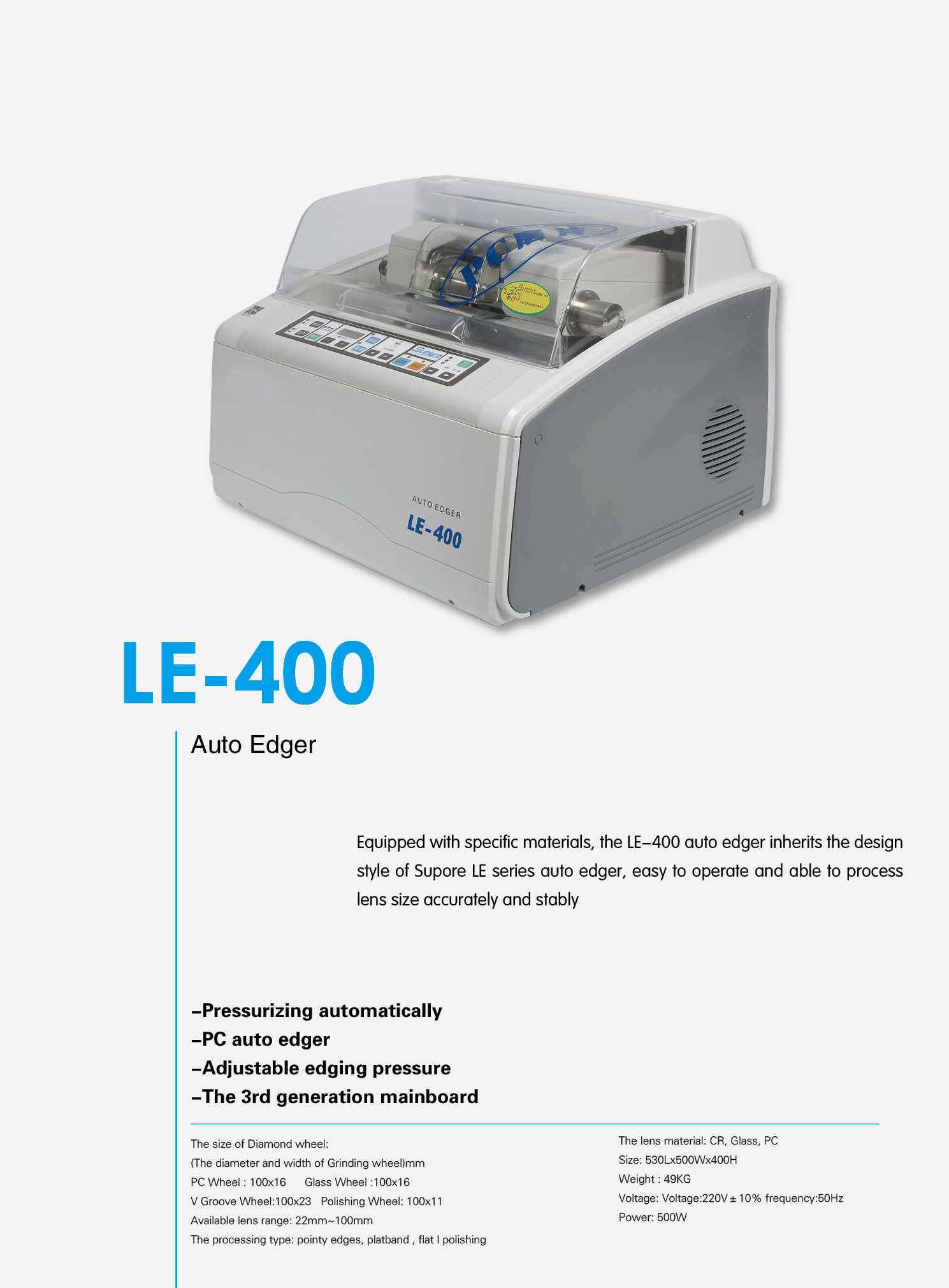 LE-400 - 副本.jpg