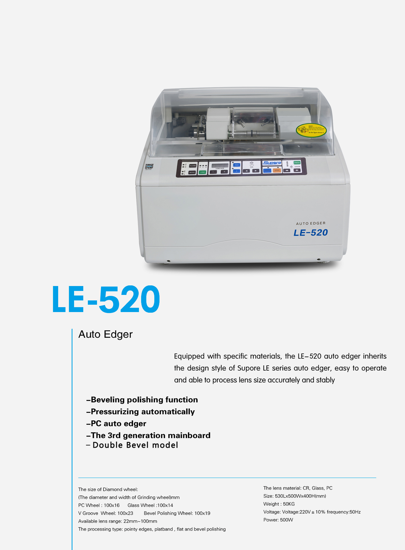 LE-520 - 副本.jpg