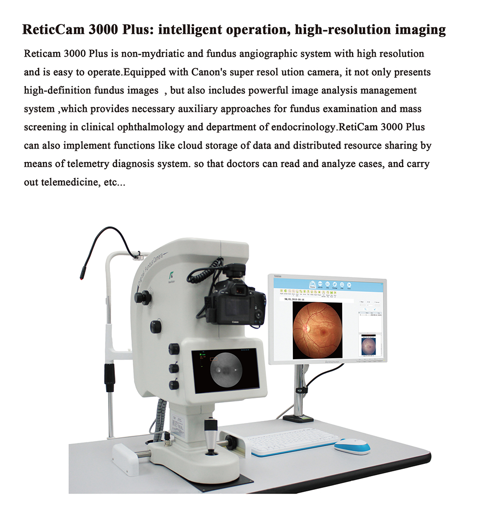 Reticam 3000plus-2.jpg